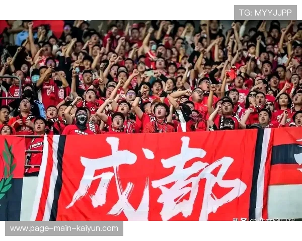 成都蓉城的亚冠梦:目标与现实的落差分析 成都蓉城的亚冠梦:目标与现实的落差分析