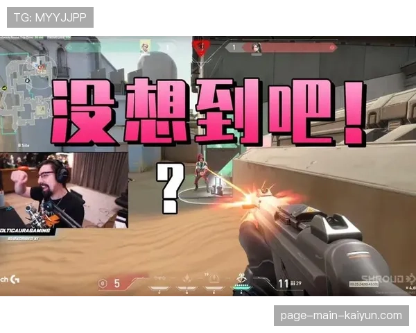 顶级残局王在1V2中完成极限反杀