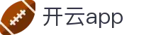 APP下载 - 开云（中国）kaiyun - 品牌官方移动端分发中心
